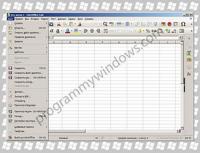 Обзор бесплатной версии LibreOffice